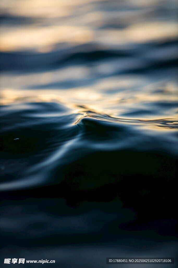 水面波纹