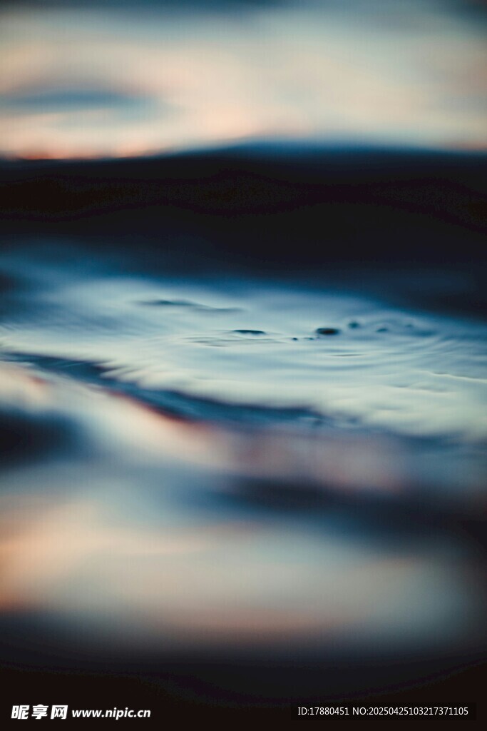 水面波纹