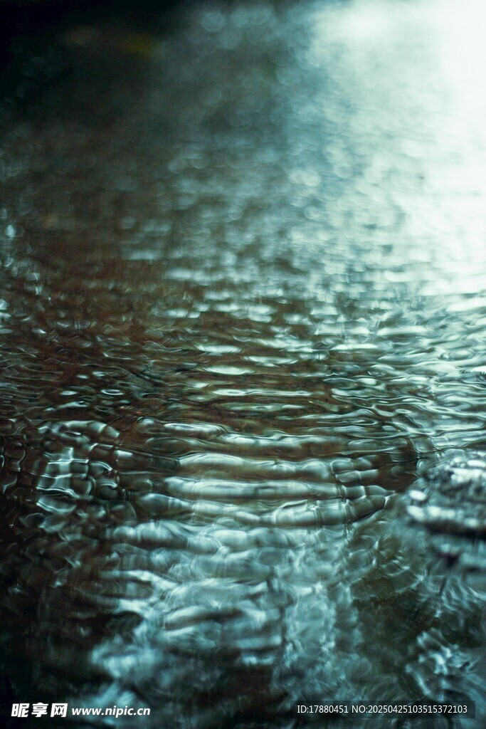 水面波纹