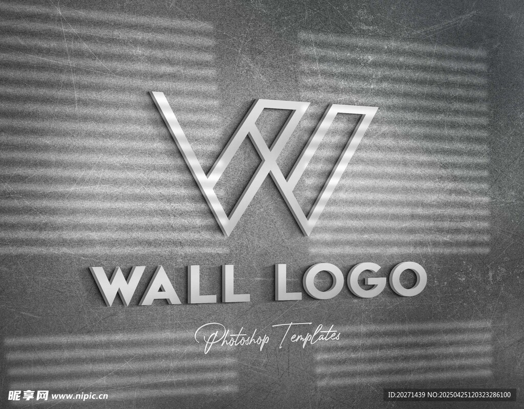 立体logo样机