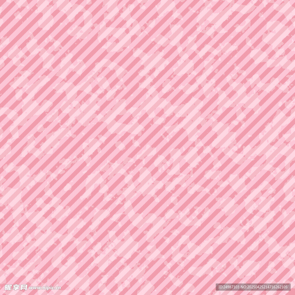 条子