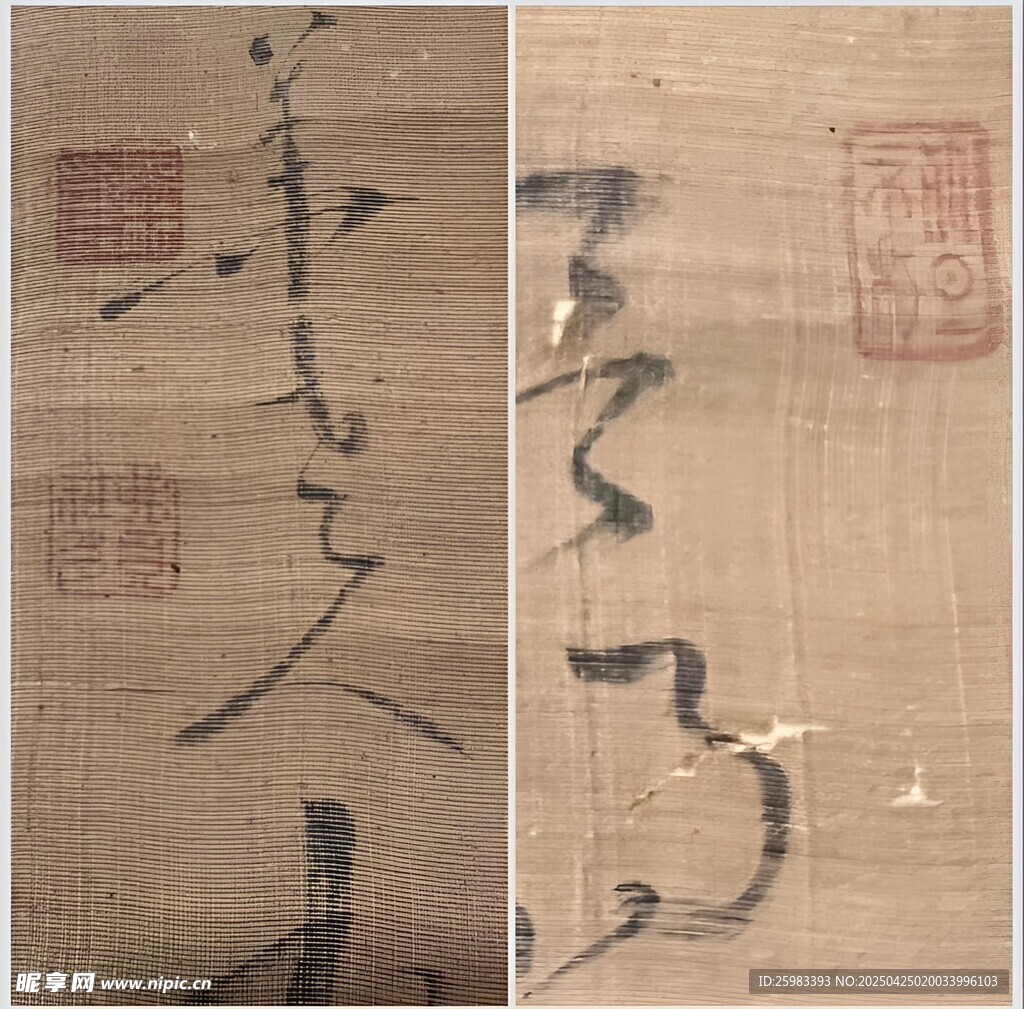 国宝文物