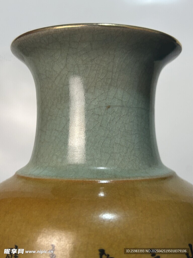 国宝文物 