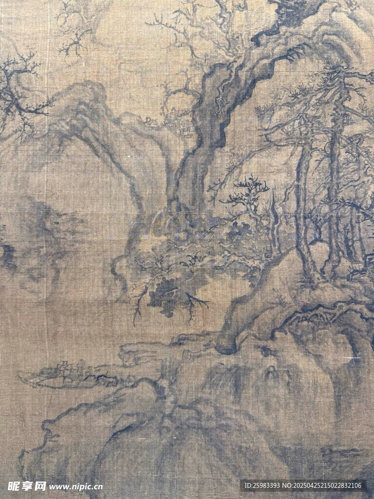 国宝文物 