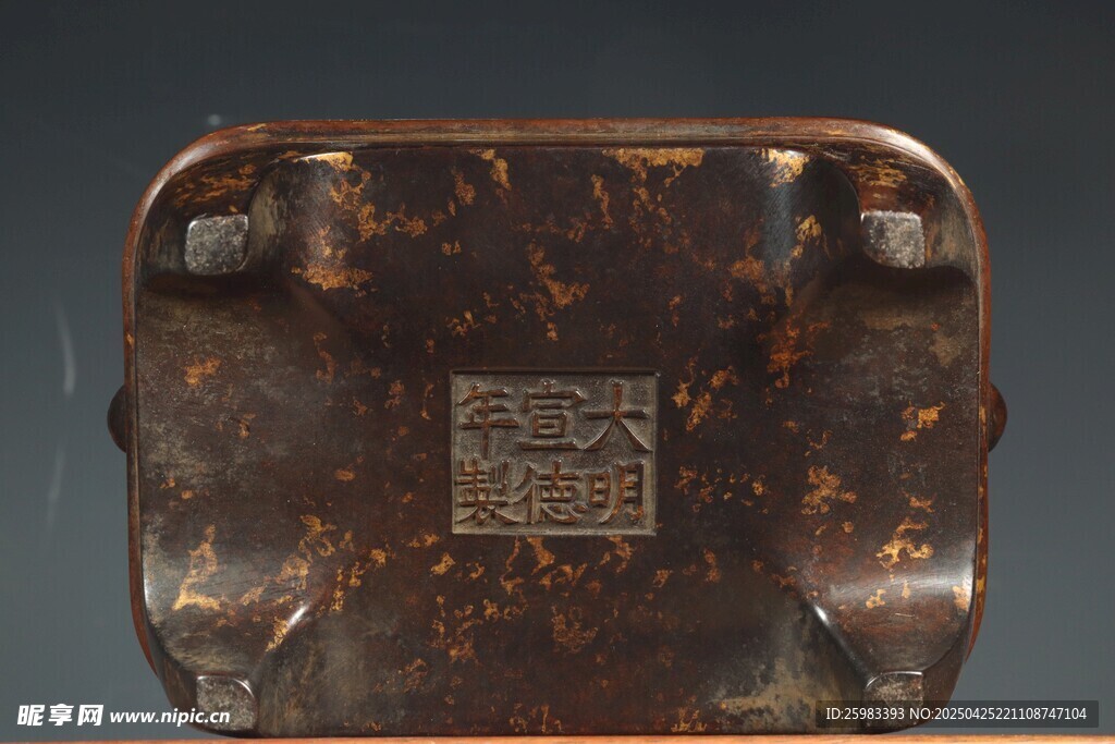 国宝文物 