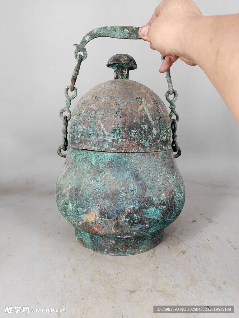 国宝文物 