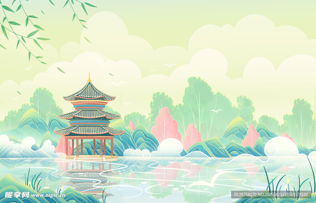 水墨山水插画