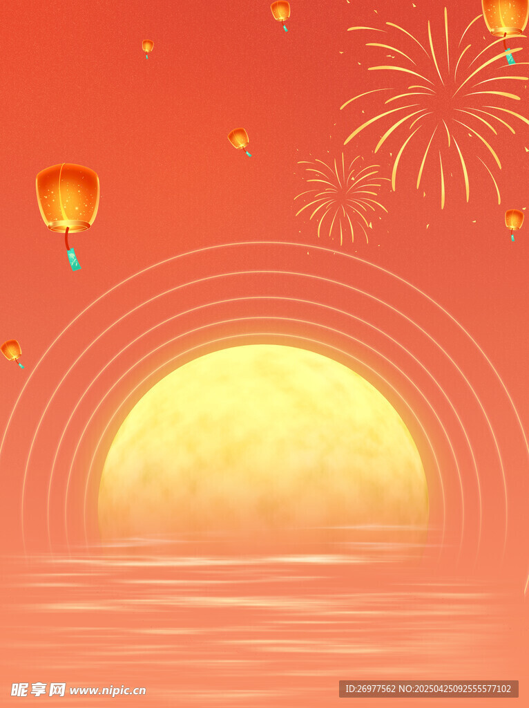 橙红色背景