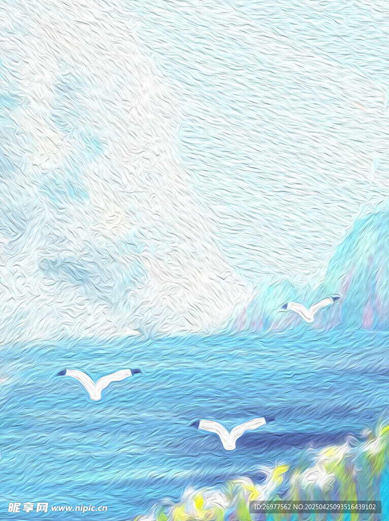 大海