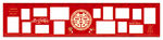 结婚