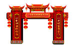 门楼设计
