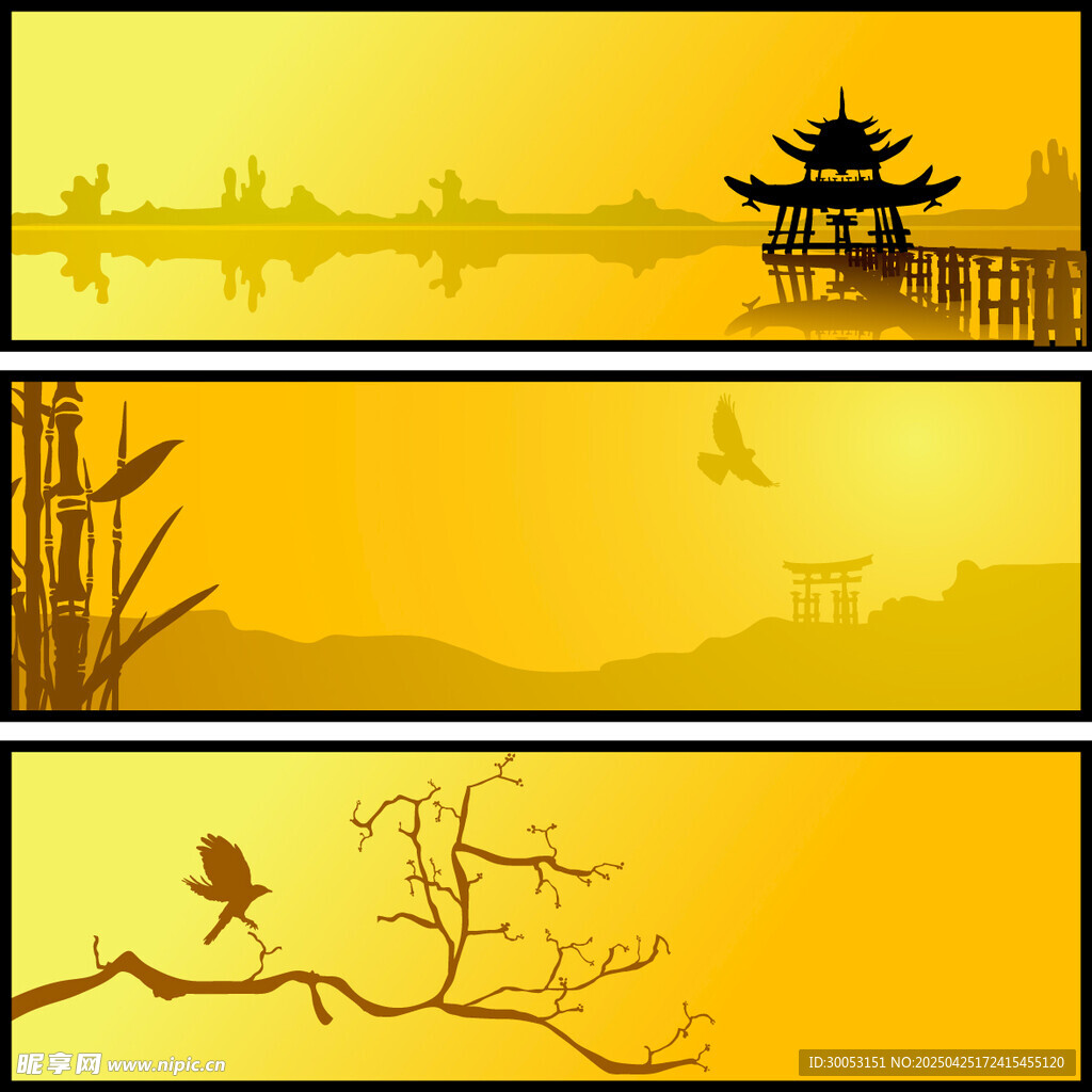 古风山水风景插画