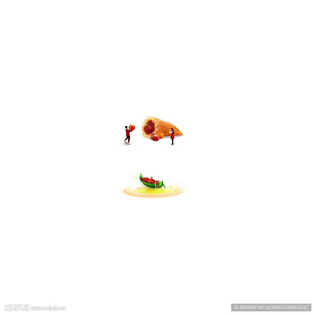 粽子