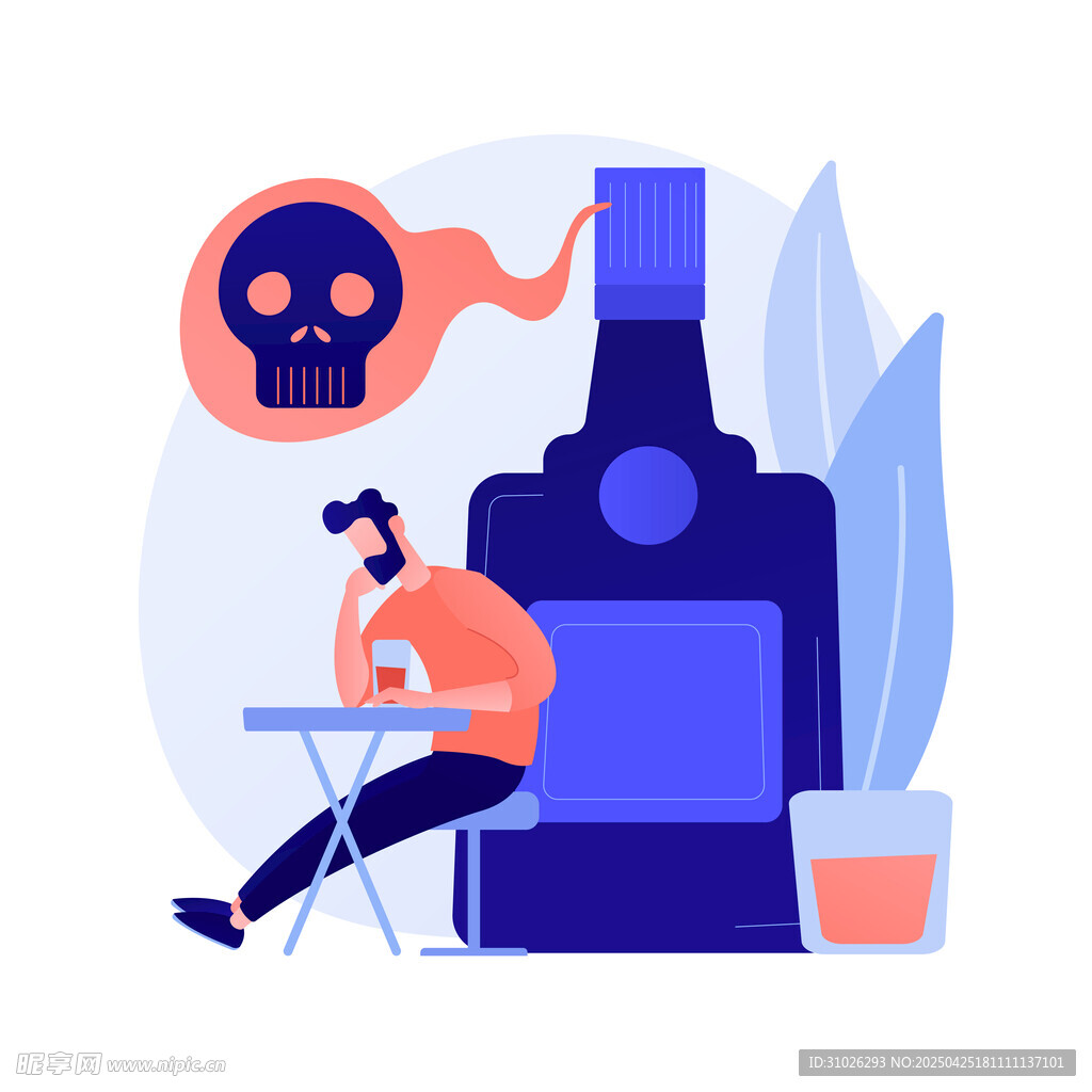 卡通人物插图