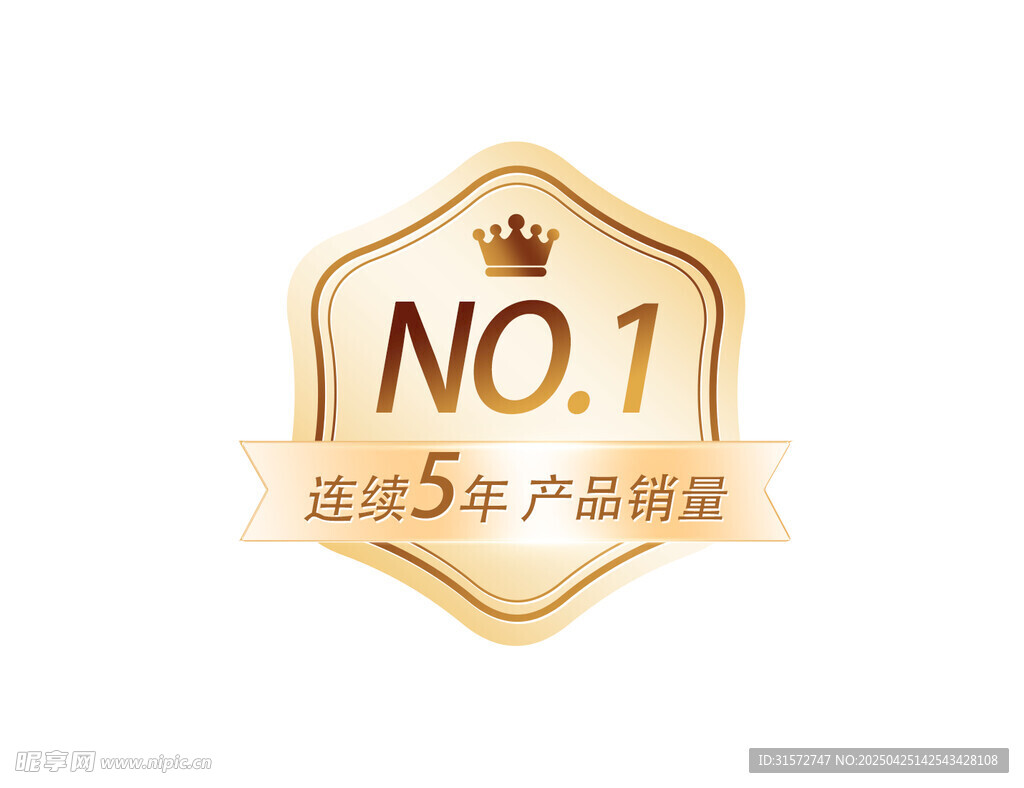 金色标签