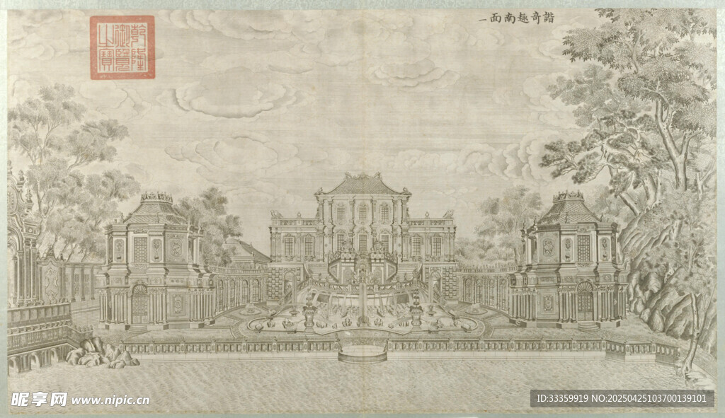 圆明园铜版画之谐奇趣南面