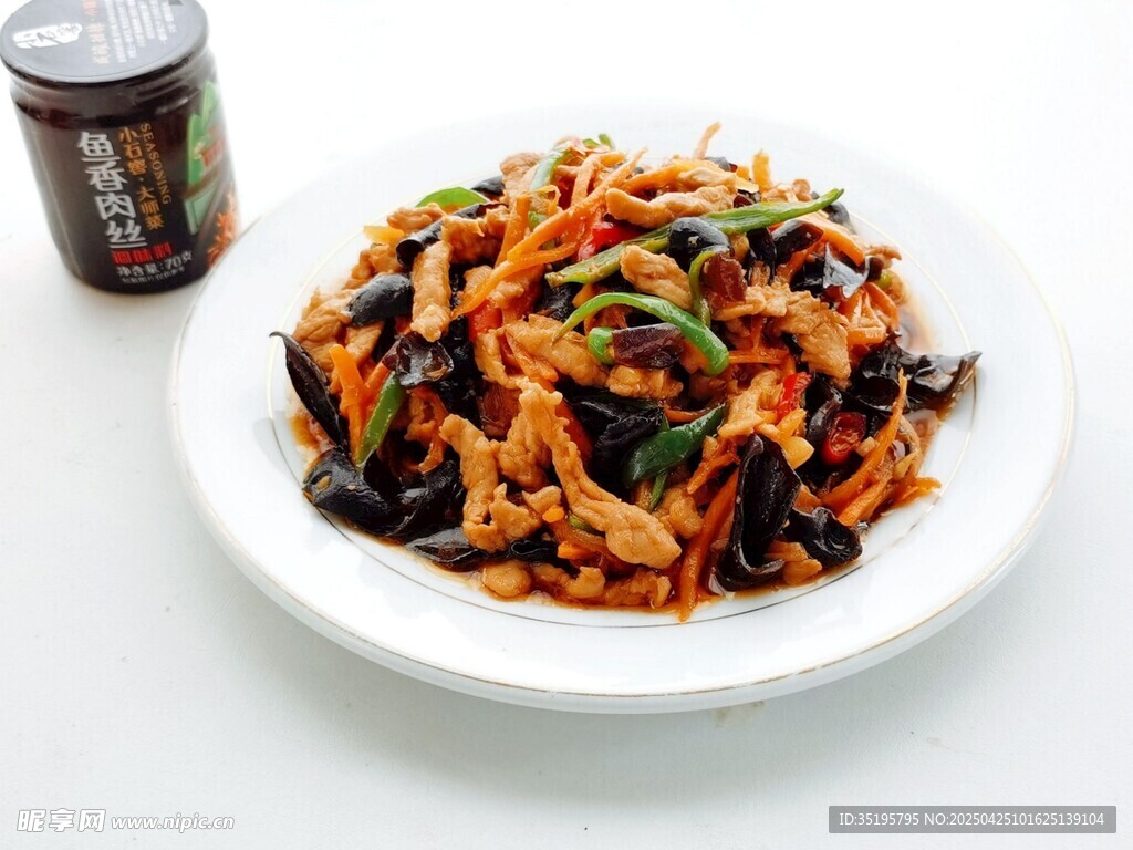 美味凉拌菜 色泽诱人