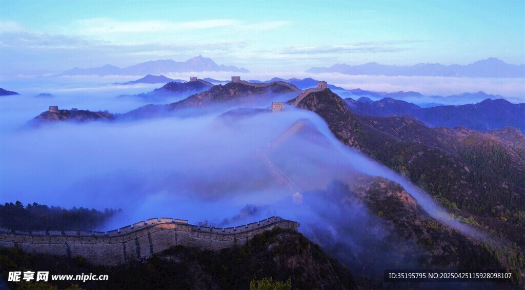 山间云海壮丽美景
