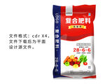 复合肥料包装设计