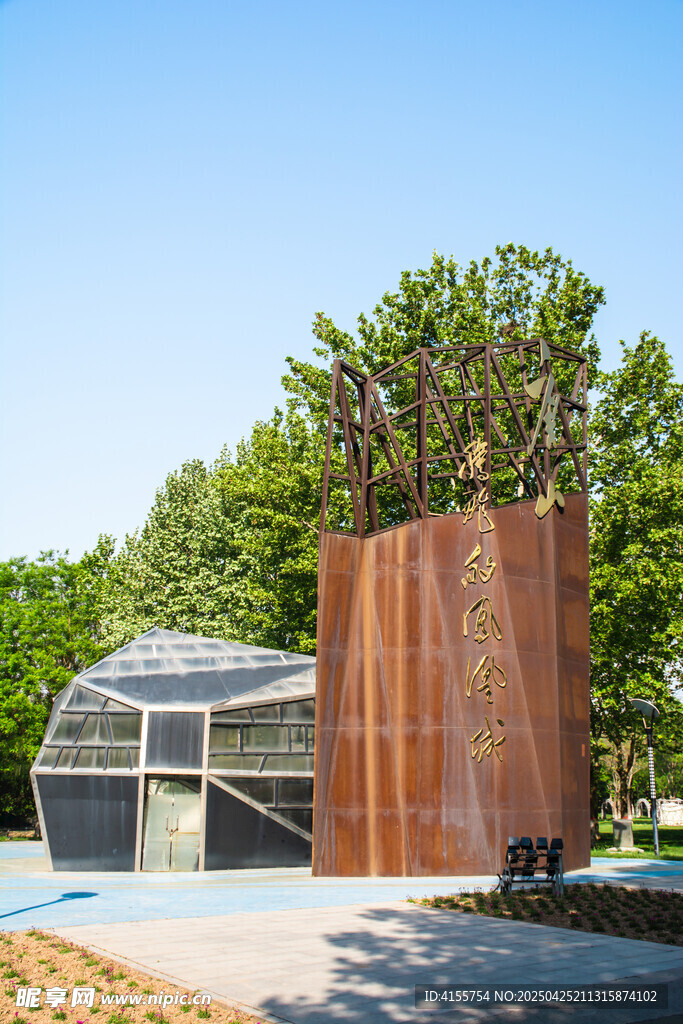 现代户外景观建筑设施
