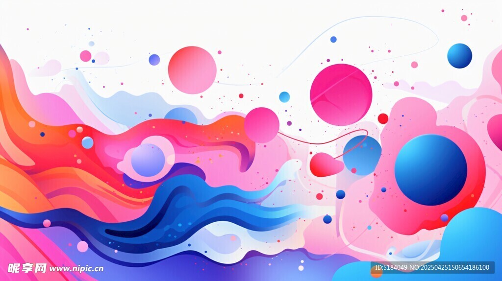 梦幻流体渐变抽象艺术图案
