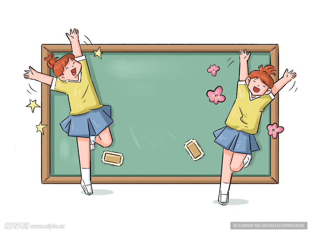 女孩在黑板前欢快庆祝