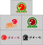 沙县小吃标志设计集合