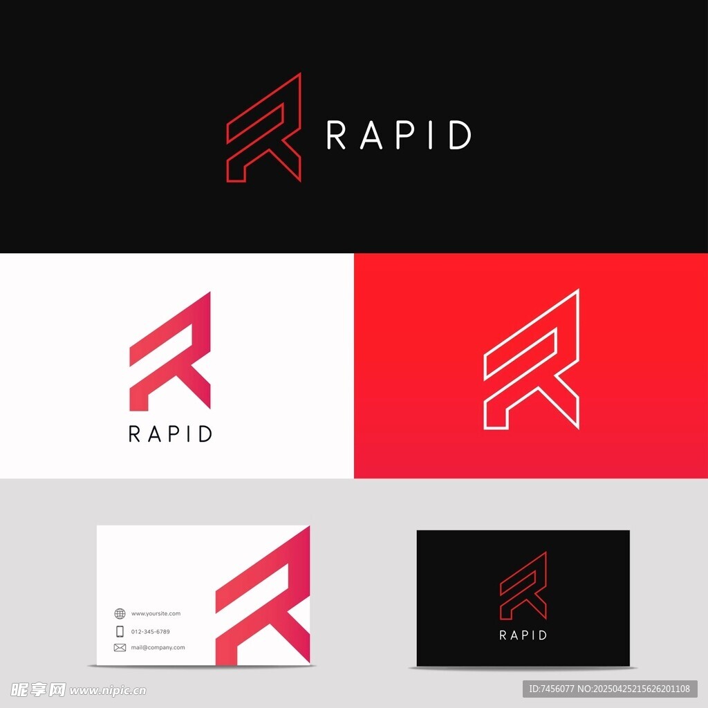 Rapid品牌标志设计