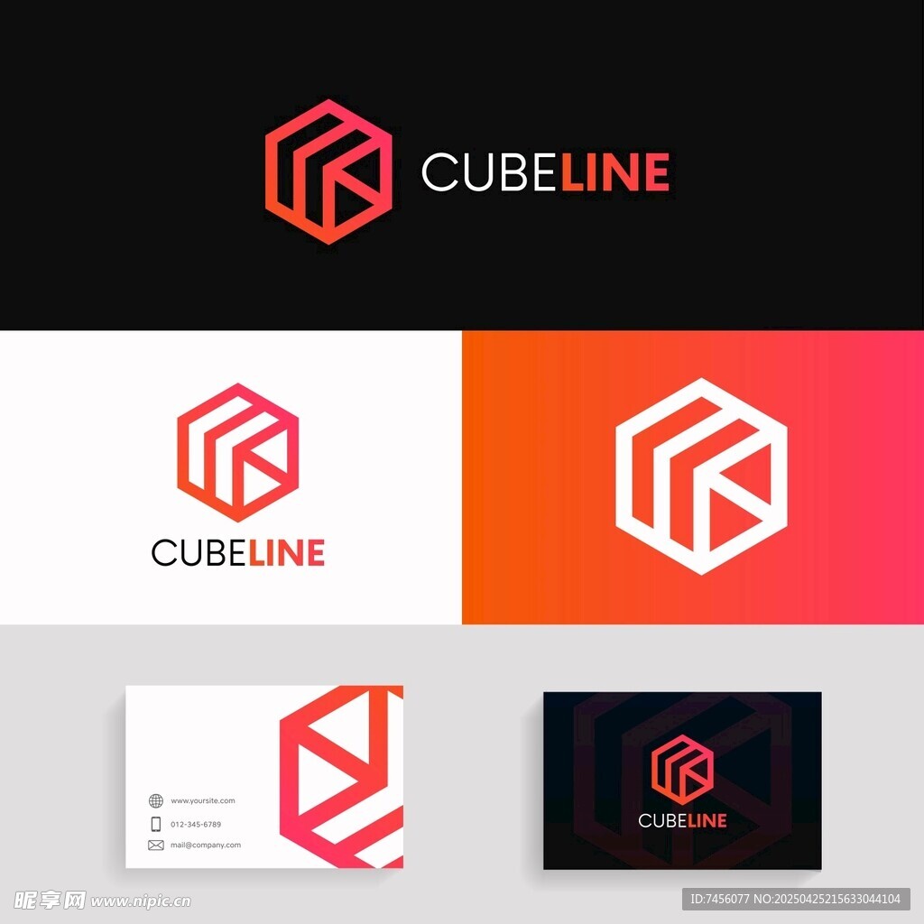 Cubeline品牌标志设计