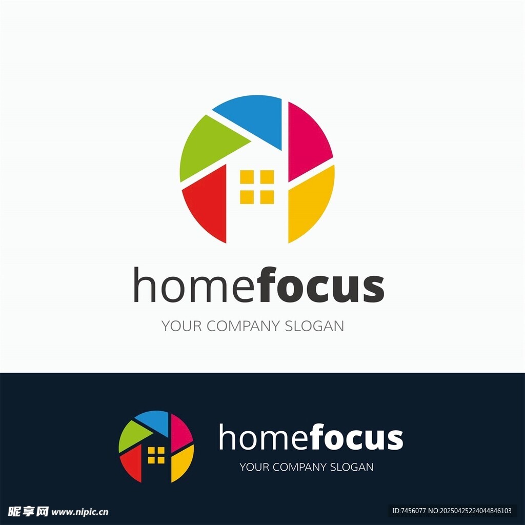 HomeFocus家居商业标志