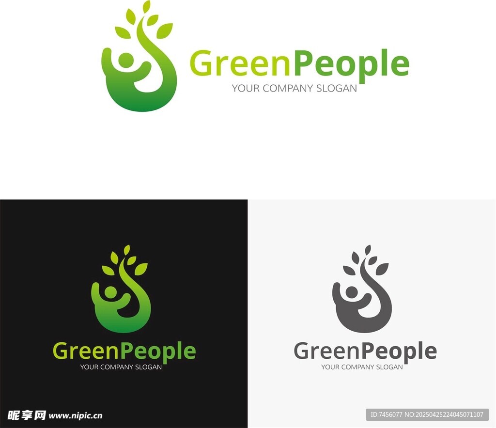 GreenPeople标志设计