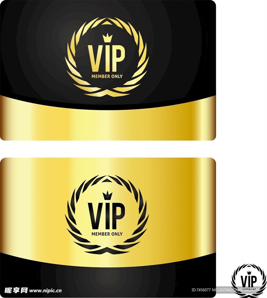 黑金VIP标识设计