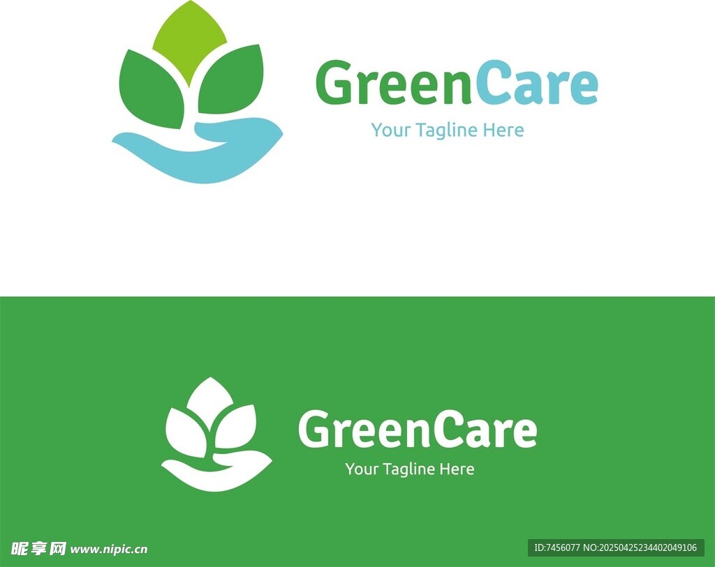 GreenCare品牌标志设计