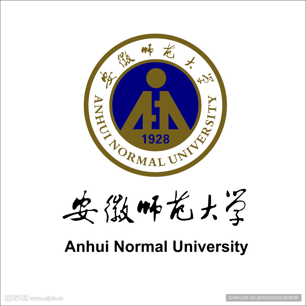 安徽师范大学校徽