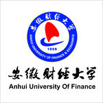 安琥财经大学