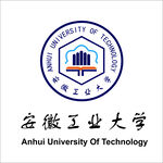 安徽工业大学