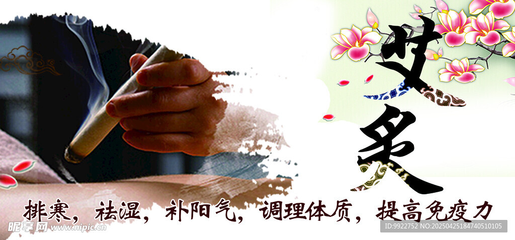 毛笔书写艺术风采