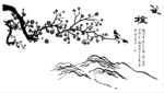 水墨山水花枝飞鸟图