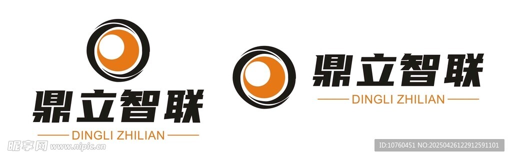 鼎立智联logo