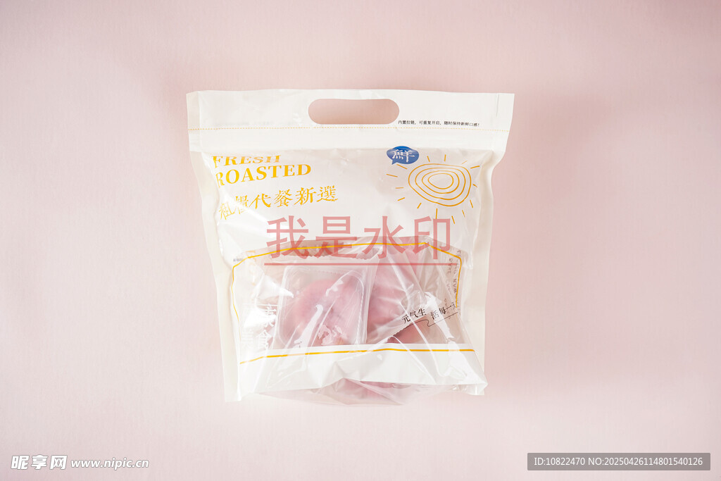 美味小零食独立包装展示