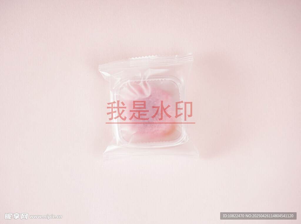 透明包装袋内的物品