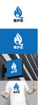 水业标识设计