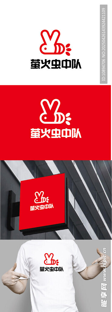 教育标识设计