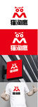 文创标识设计