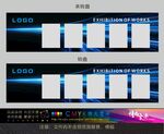 展示墙