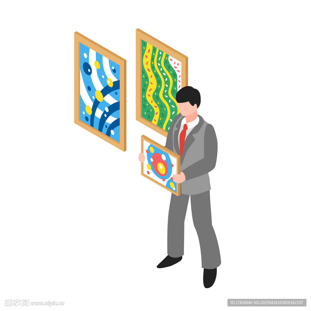 商务人士赏画