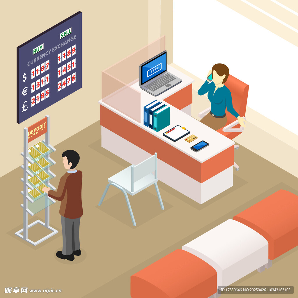 室内办公场景展示