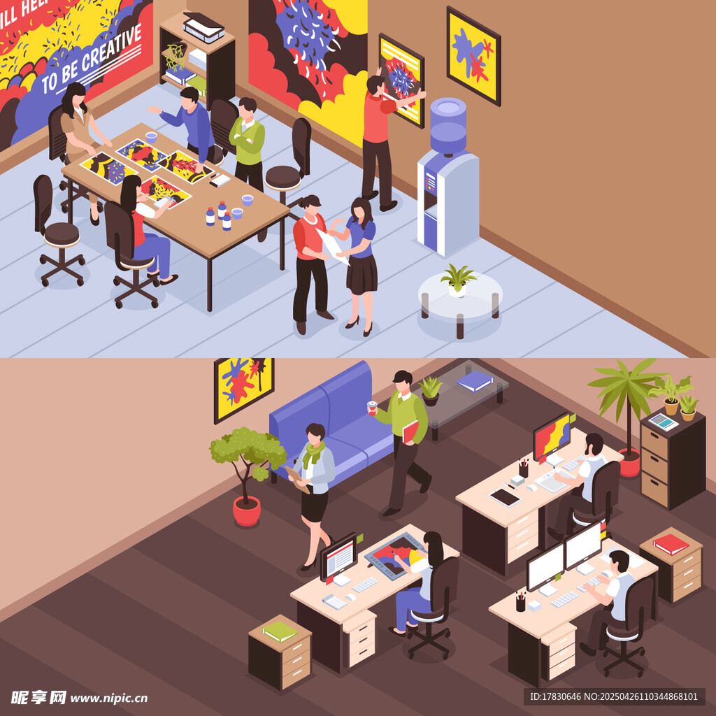 现代办公场景的活力空间