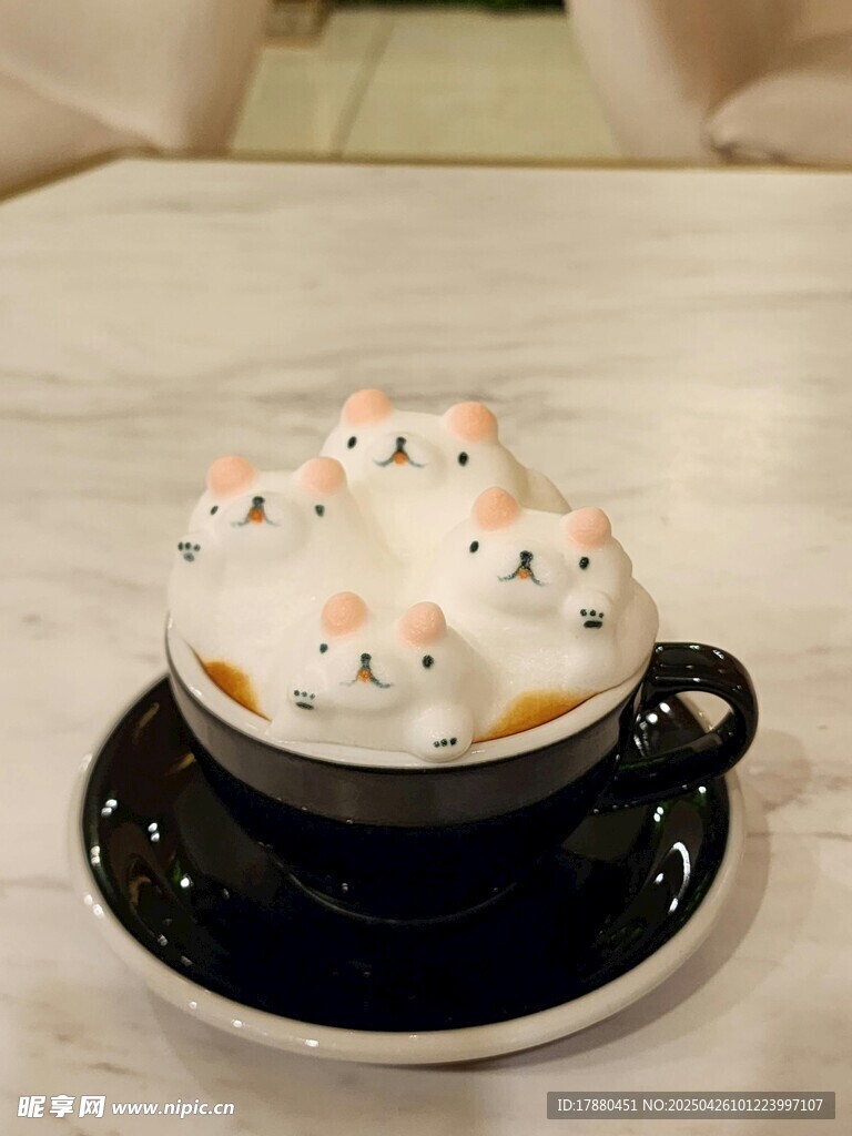 咖啡