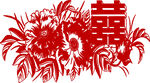 富贵花双喜红色